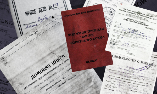 Документы из СССР есть? Можно увеличить соц выплаты!